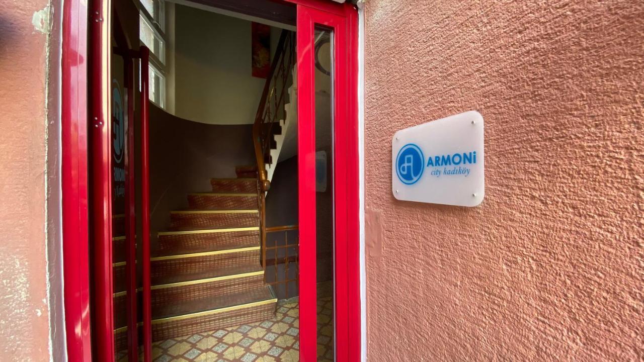 Armoni City Otel イスタンブール エクステリア 写真
